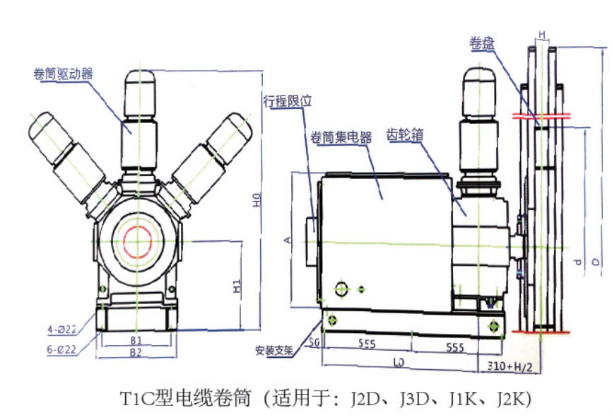 TIC 型電纜卷筒(適用于：J2D，J3D,J1K,J2K)